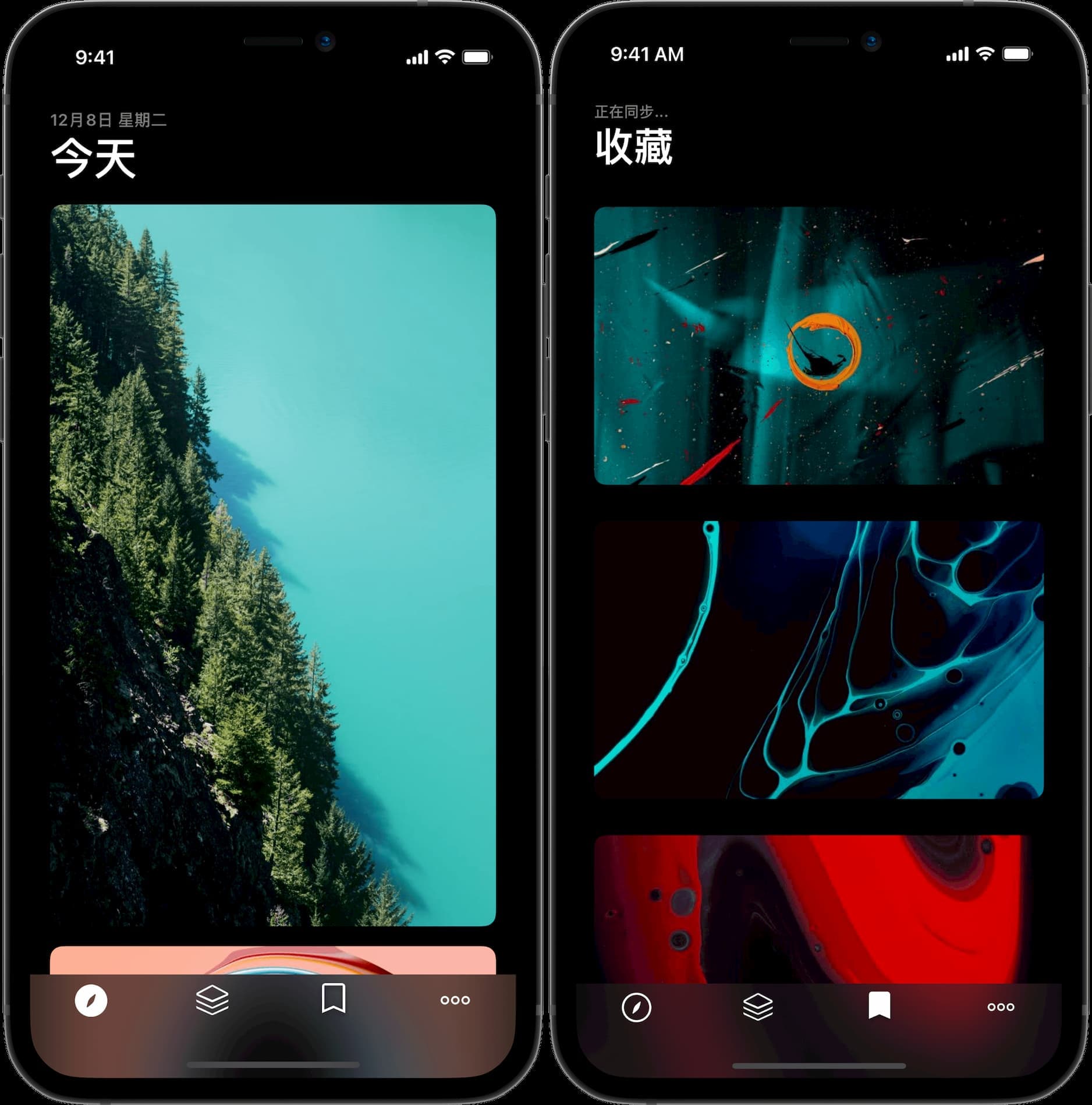 Cuto 2.0 Screenshots