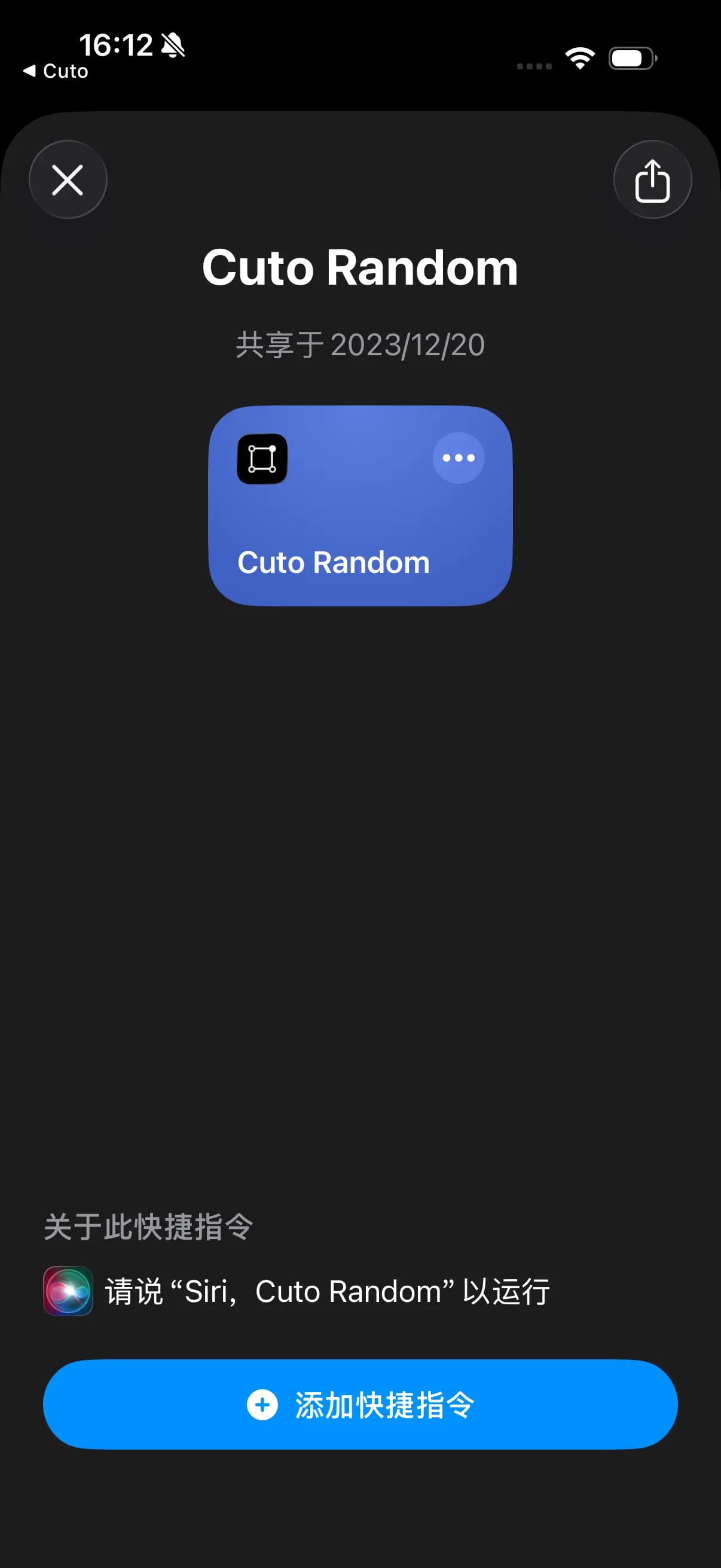Cuto Random Shorcuts