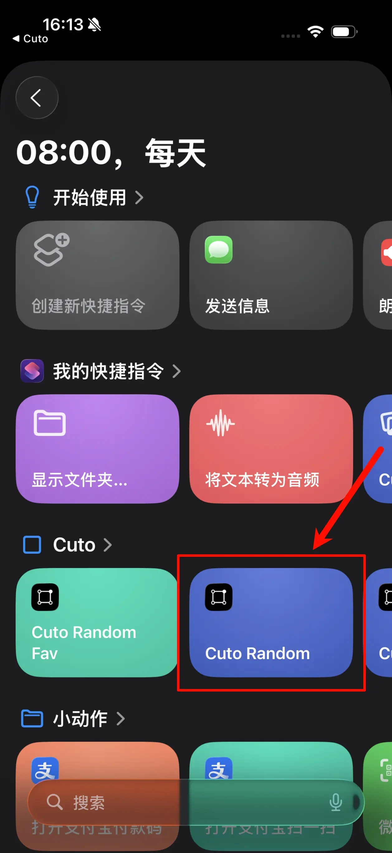Shortcuts Automation